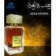 ادکلن زنانه و مردانه خشب العود Khashab Oud Gold Edition For Men And Women