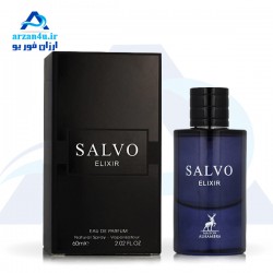 ادکلن مردانه الحمبرا مدل ساواج الکسیر Maison Alhambra Salvo Elixir For Men